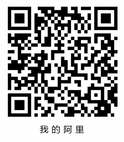 深圳鑫茂塑料光纤